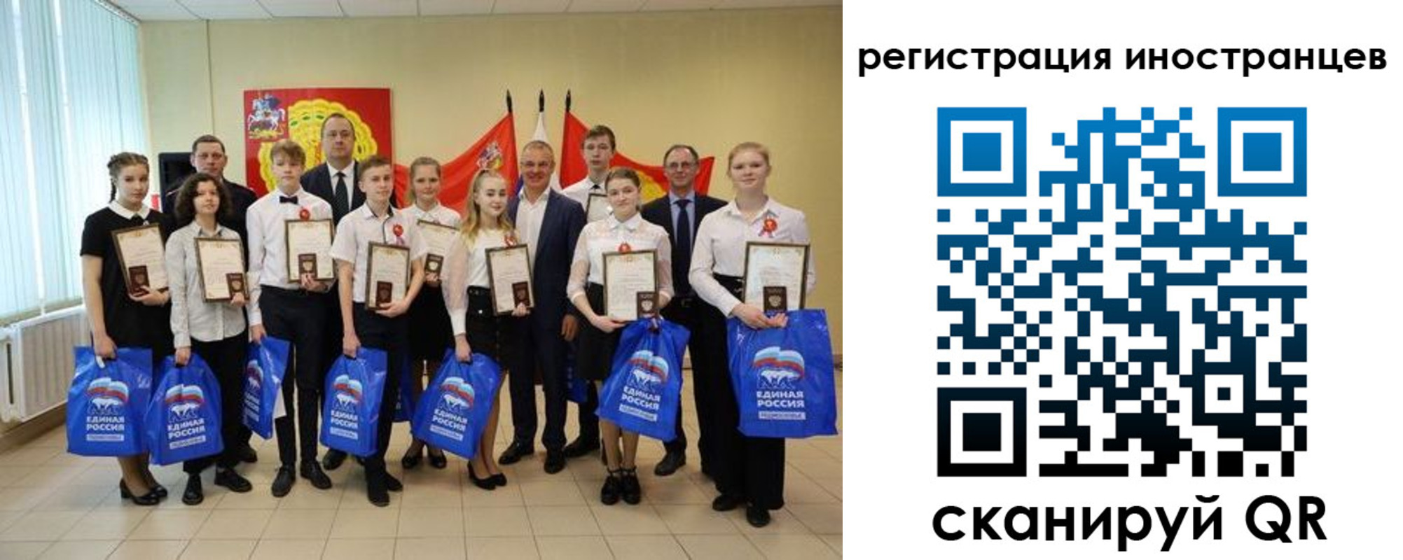 форма 3 в Семикаракорске
